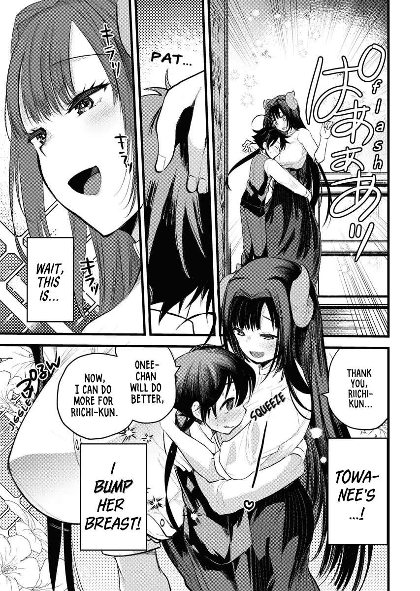 Page 21 of Chapter 3