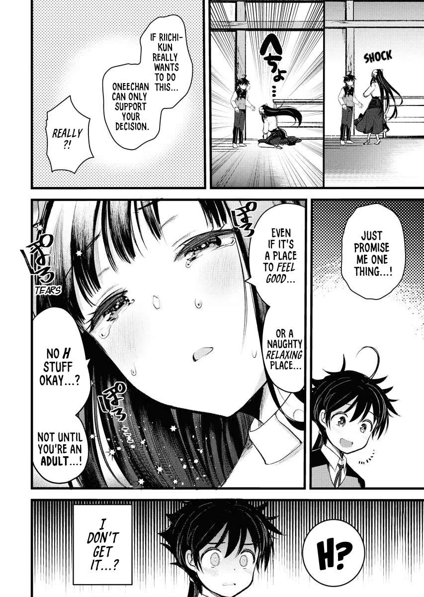 Page 24 of Chapter 3