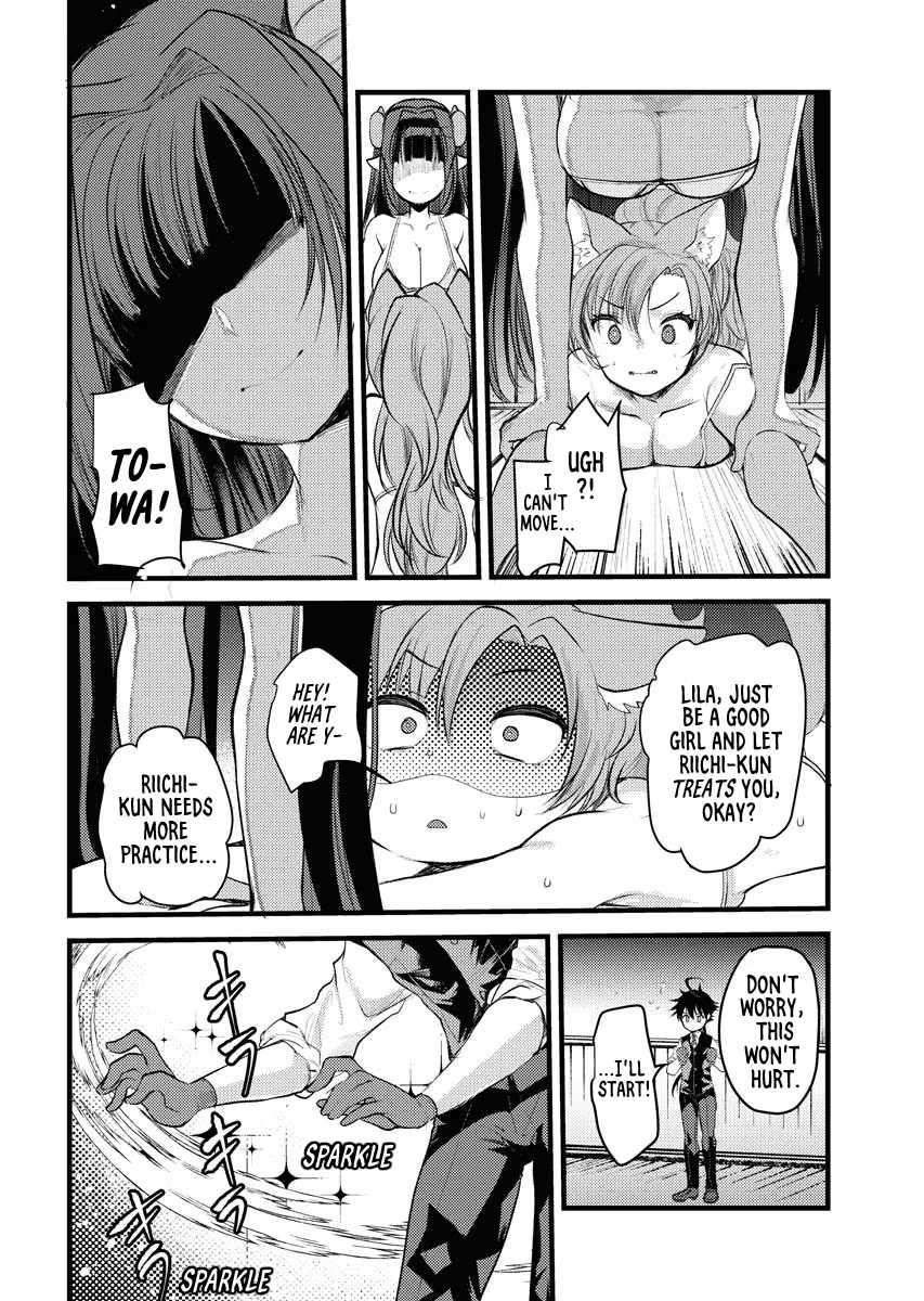 Page 12 of Chapter 4
