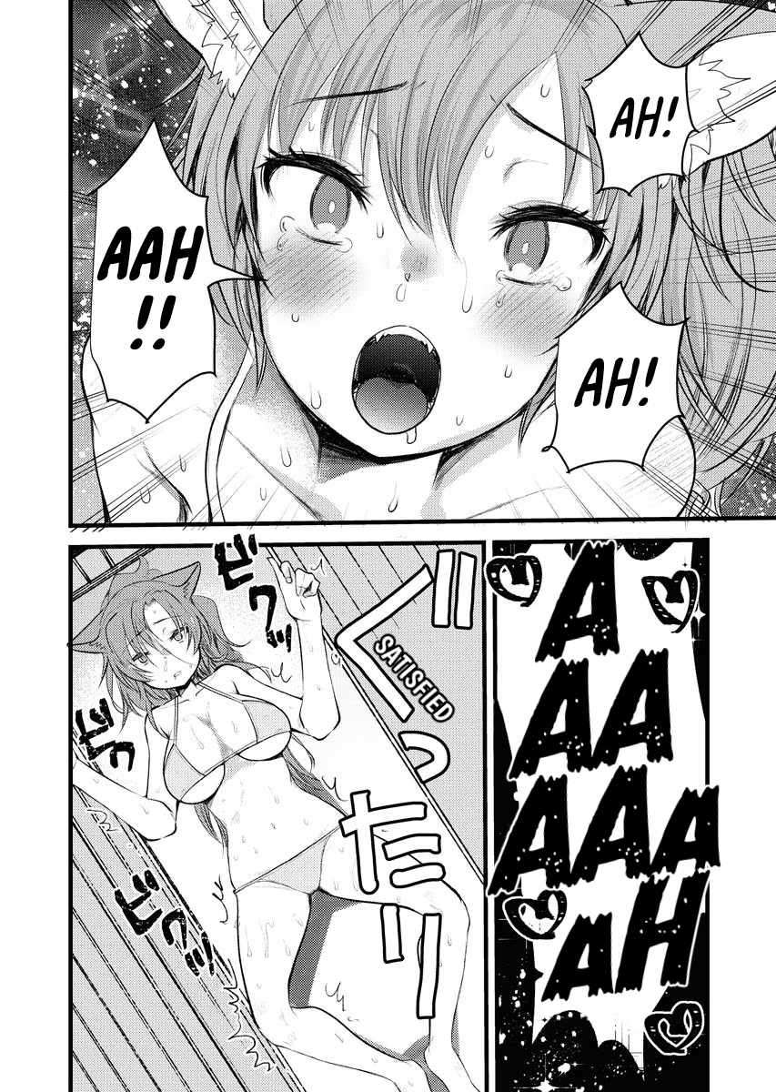 Page 14 of Chapter 4