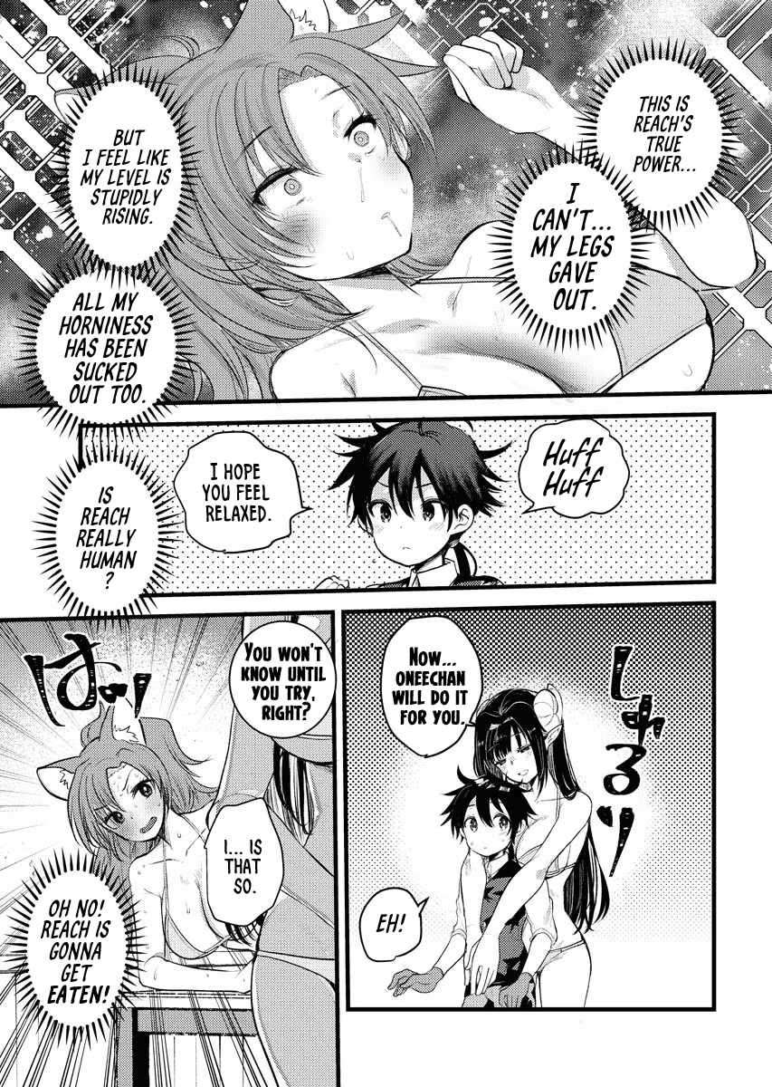 Page 15 of Chapter 4