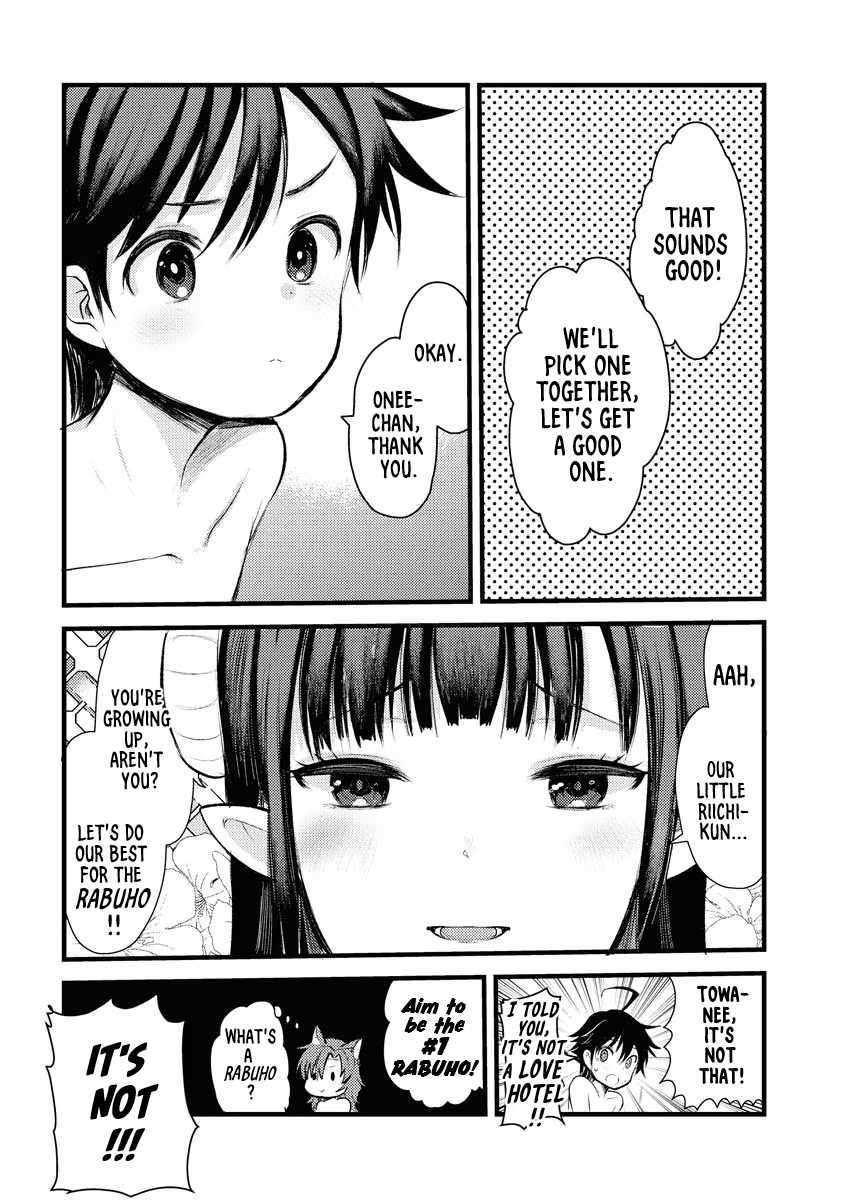 Page 23 of Chapter 4