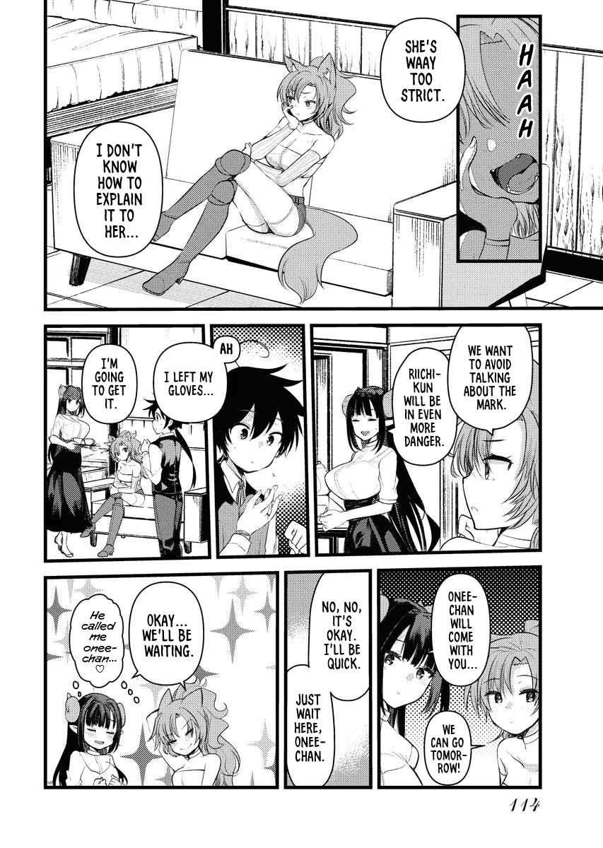 Page 6 of Chapter 5