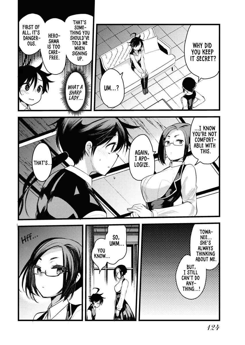 Page 15 of Chapter 5