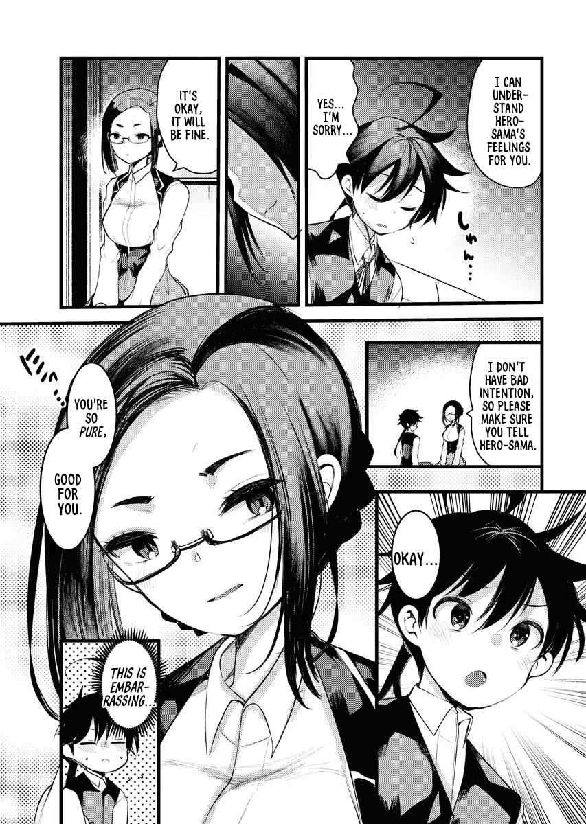 Page 16 of Chapter 5