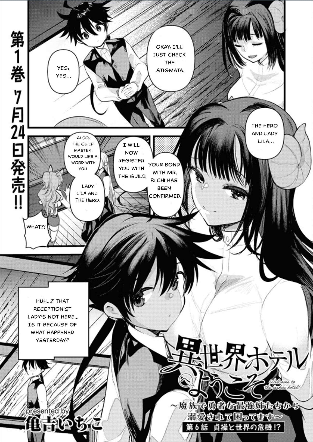 Page 2 of Chapter 6