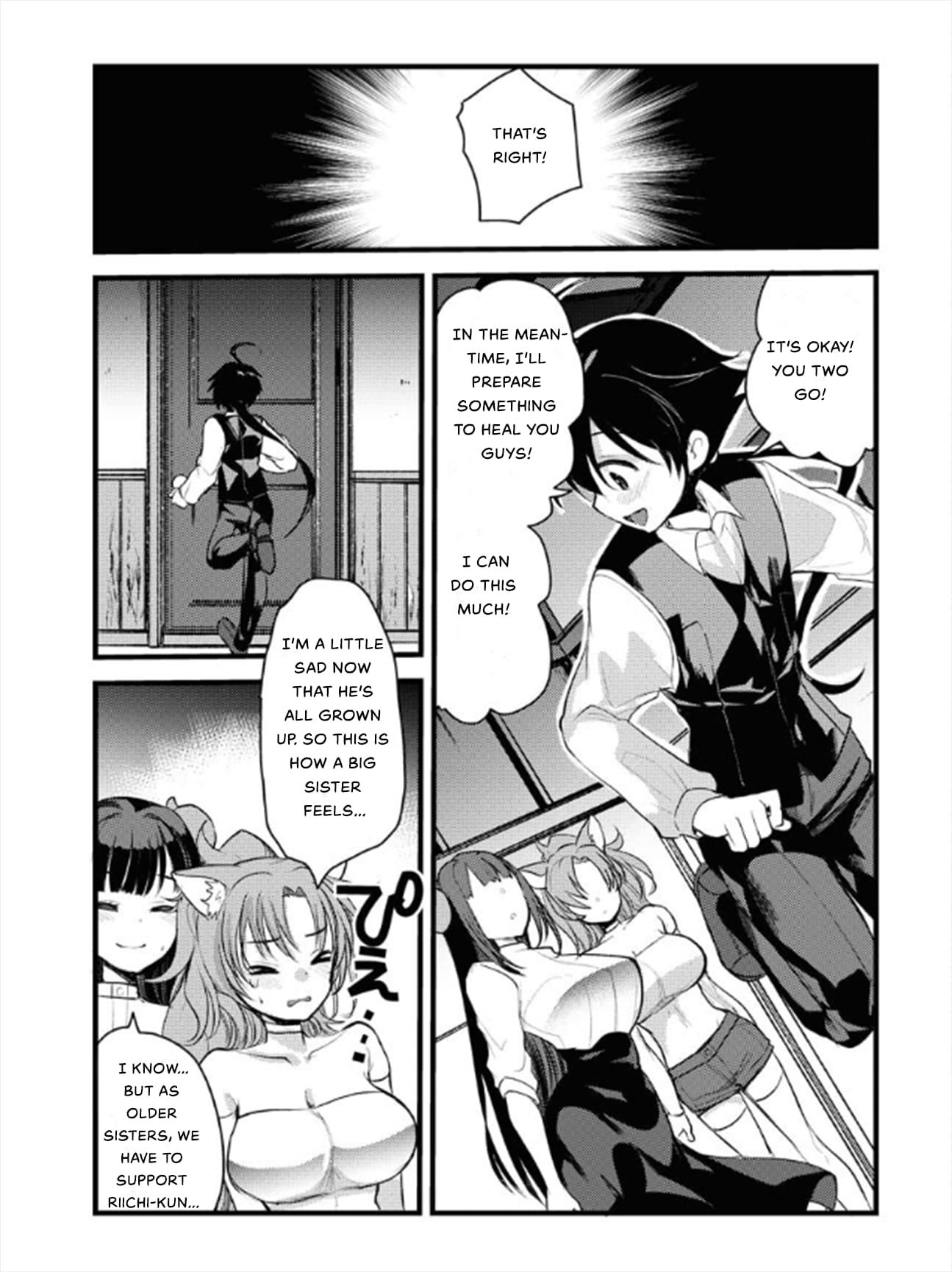 Page 6 of Chapter 6
