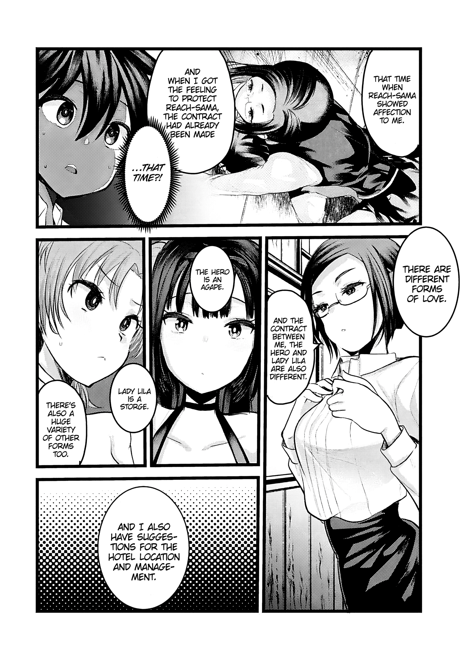 Page 3 of Chapter 7