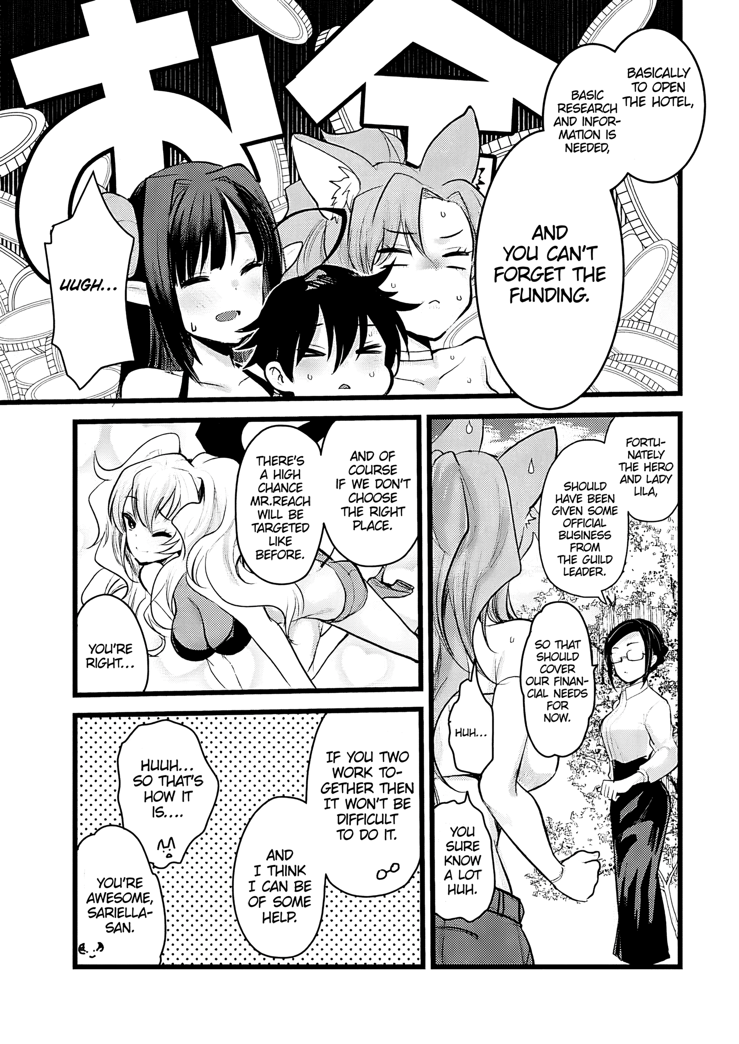 Page 4 of Chapter 7