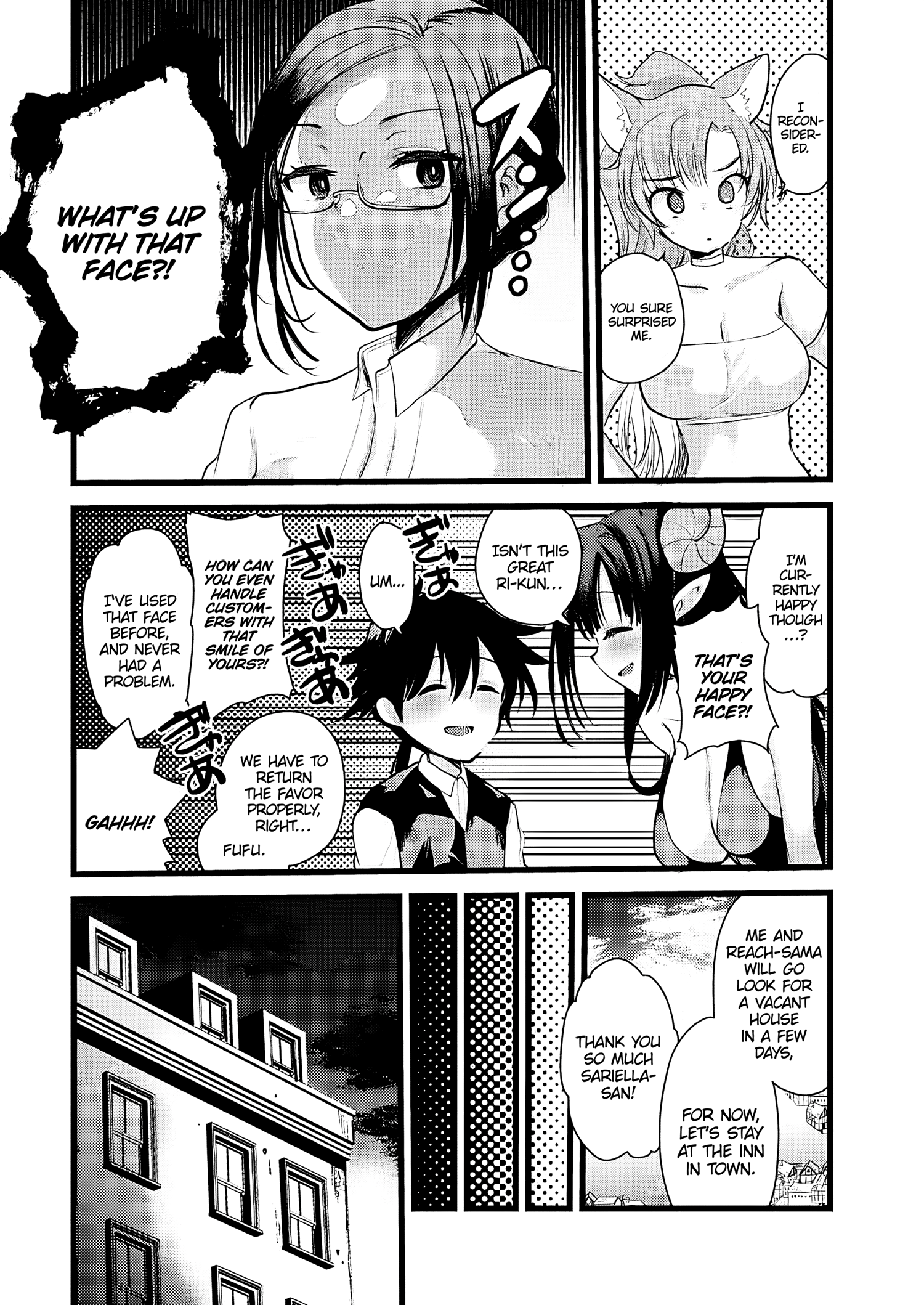 Page 5 of Chapter 7