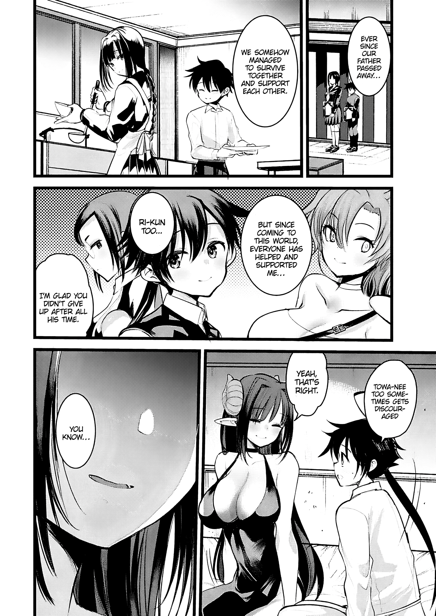 Page 7 of Chapter 7