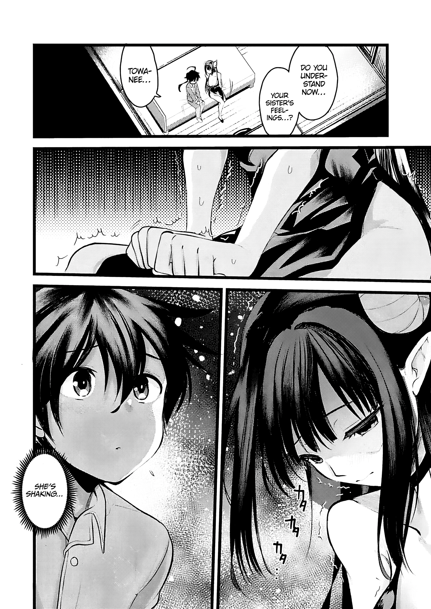 Page 9 of Chapter 7