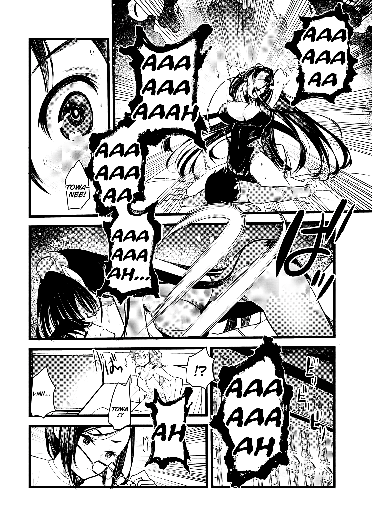 Page 17 of Chapter 7