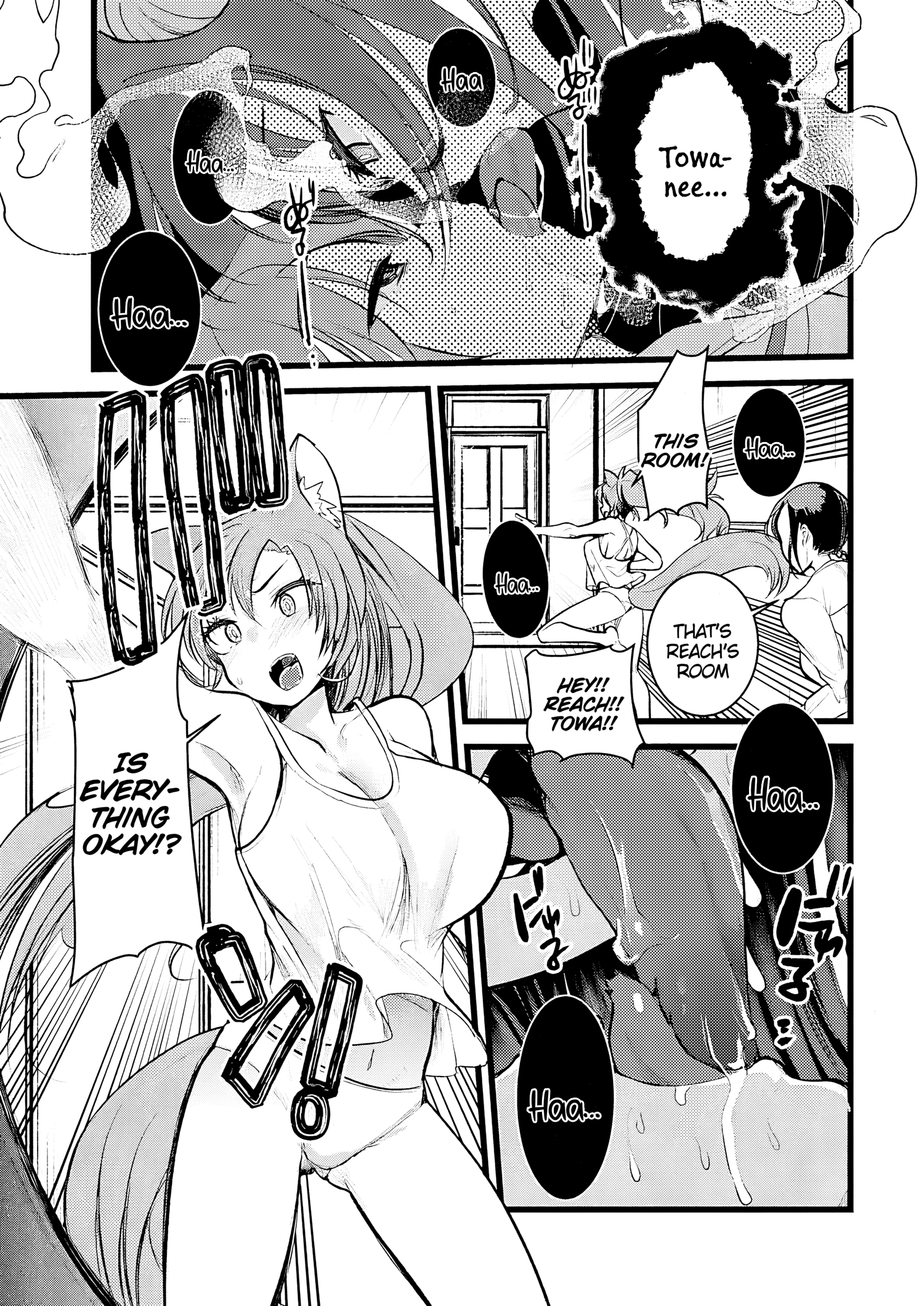Page 18 of Chapter 7