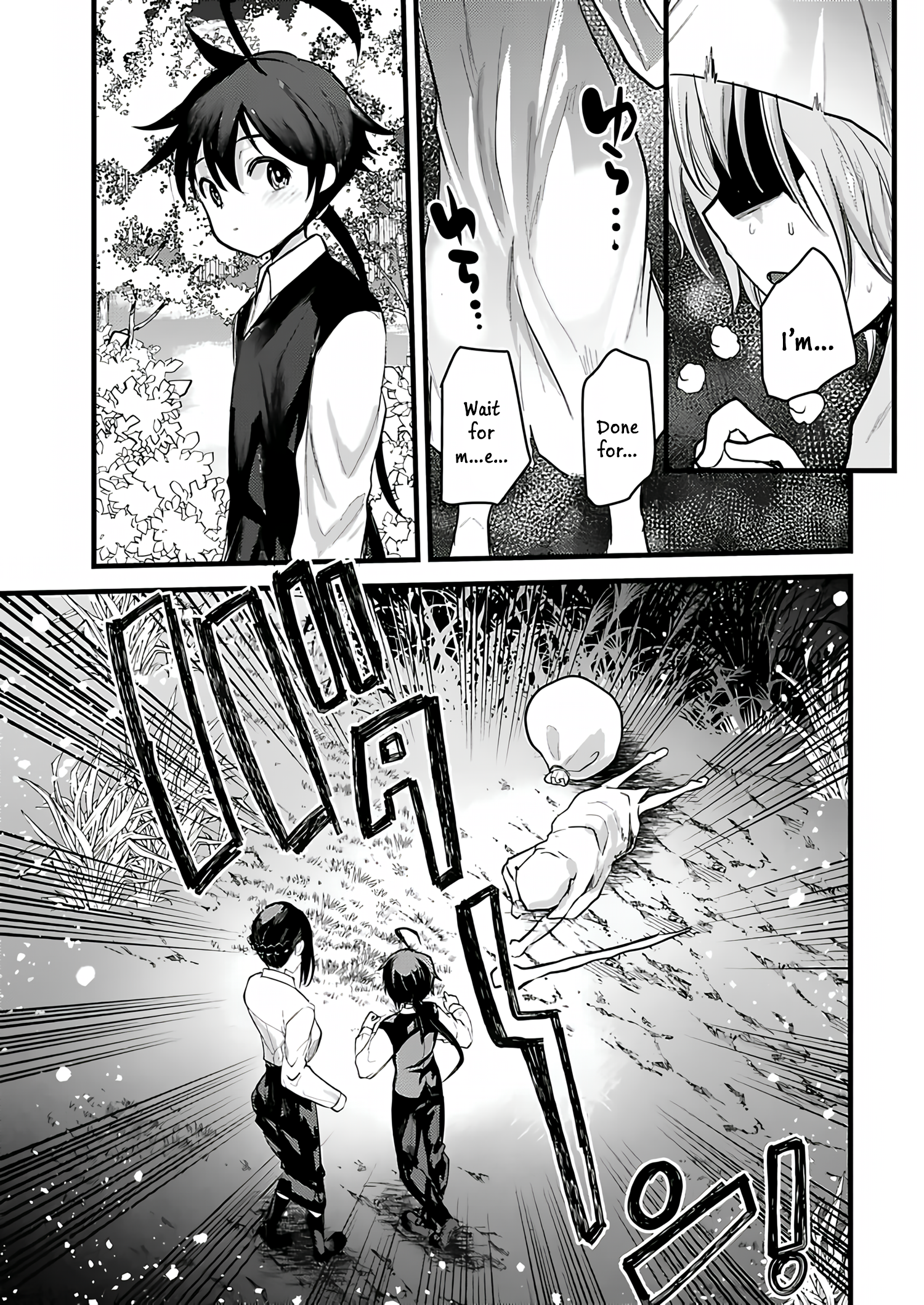 Page 4 of Chapter 8