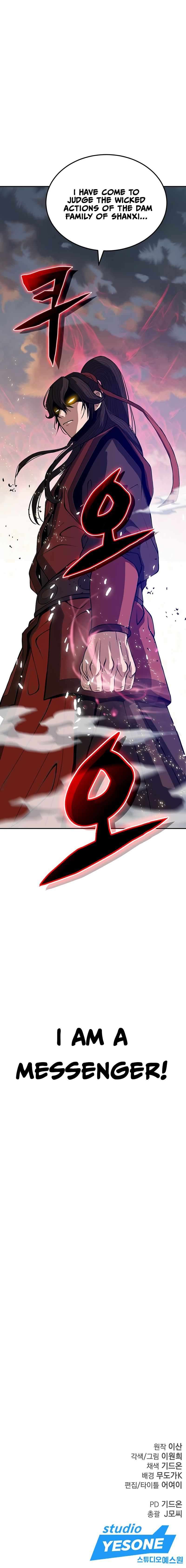 Page 16 of Chapter 1