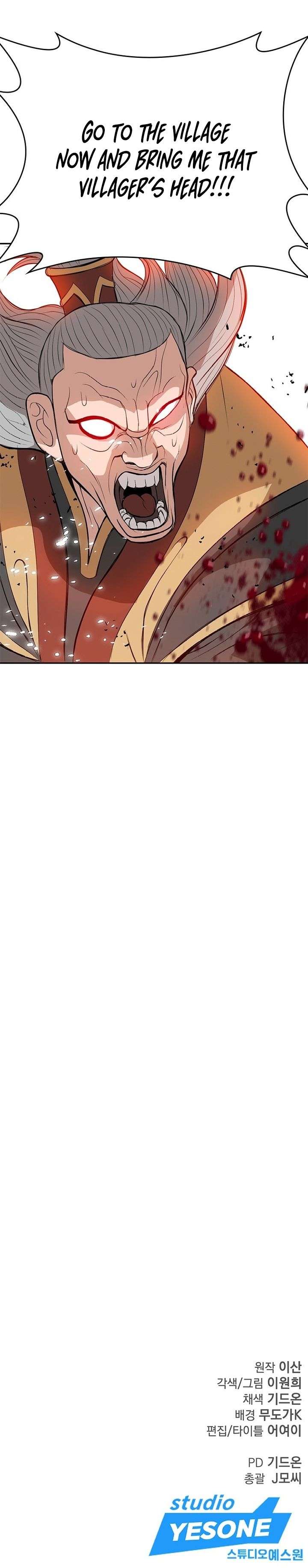 Page 10 of Chapter 11