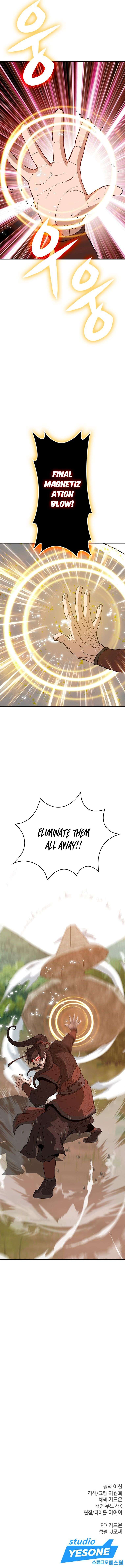 Page 17 of Chapter 16
