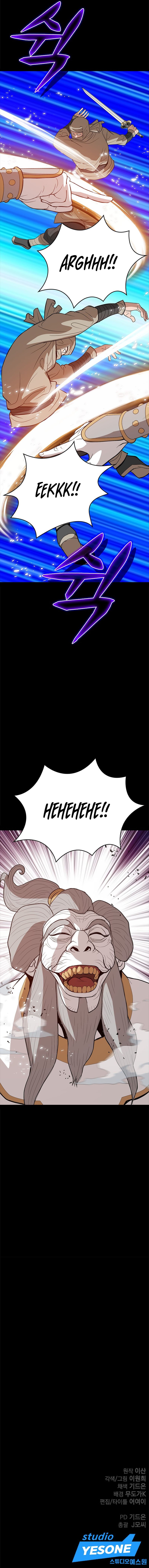 Page 13 of Chapter 44