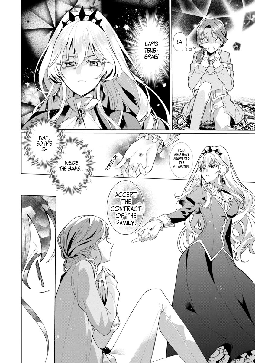 Page 11 of Chapter 1