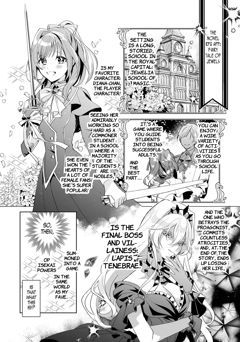Page 13 of Chapter 1