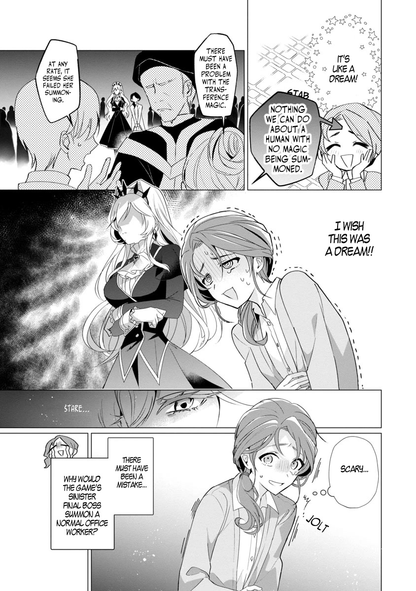 Page 14 of Chapter 1