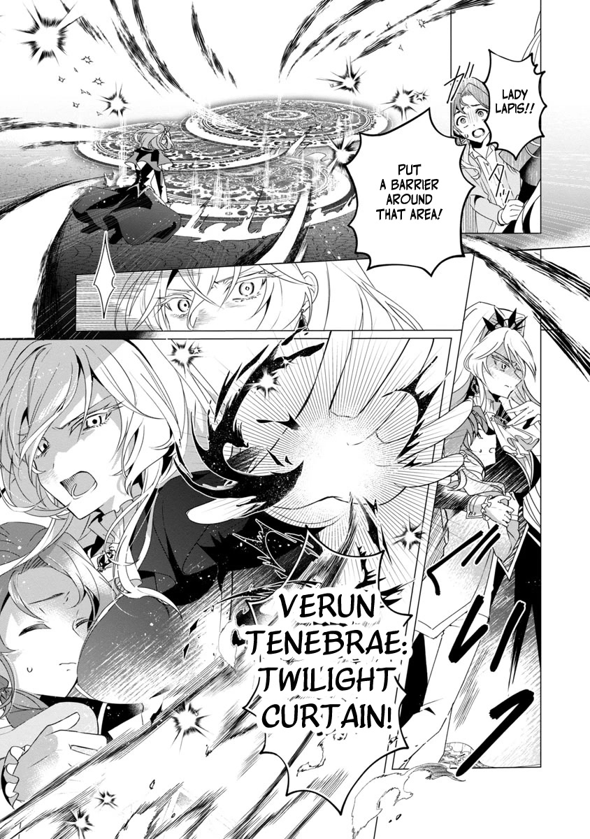 Page 16 of Chapter 1