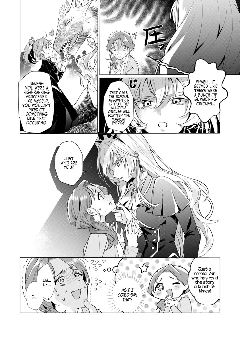 Page 19 of Chapter 1