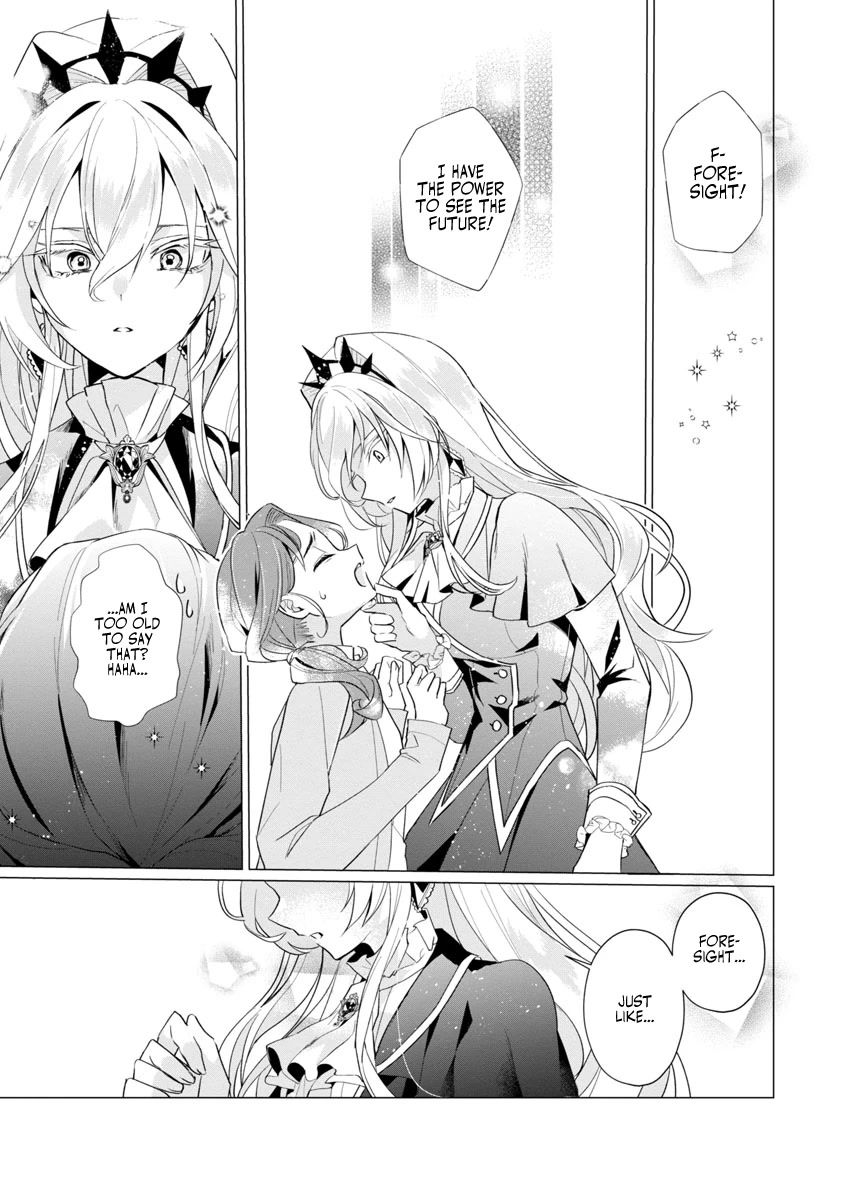 Page 20 of Chapter 1