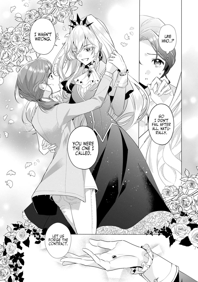Page 21 of Chapter 1