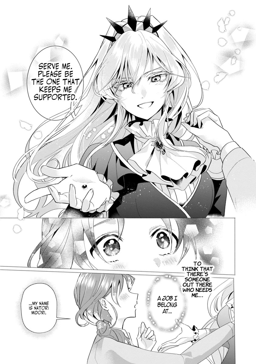 Page 22 of Chapter 1