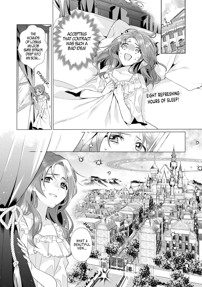Page 25 of Chapter 1