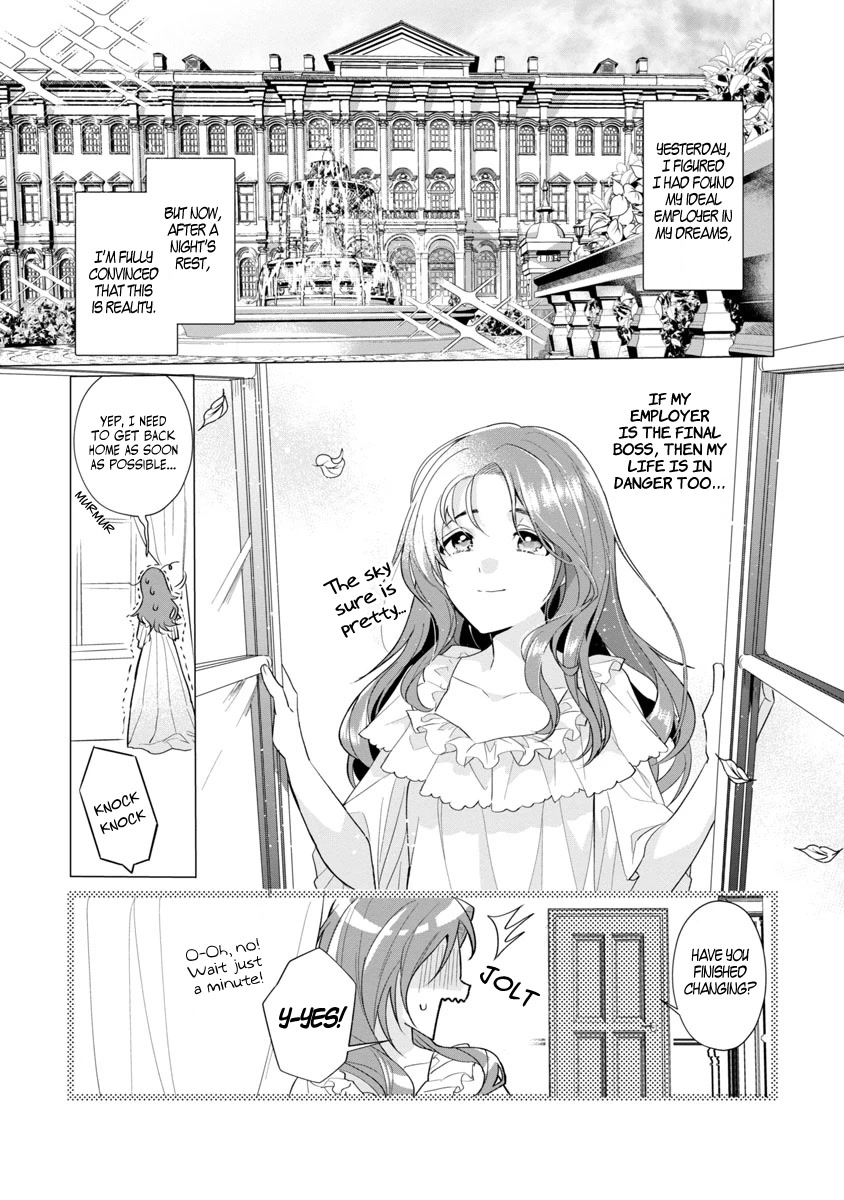 Page 26 of Chapter 1