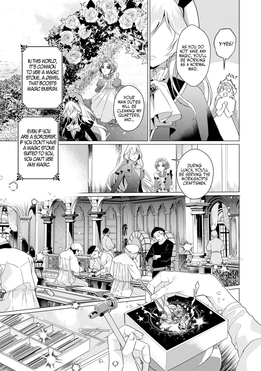 Page 30 of Chapter 1