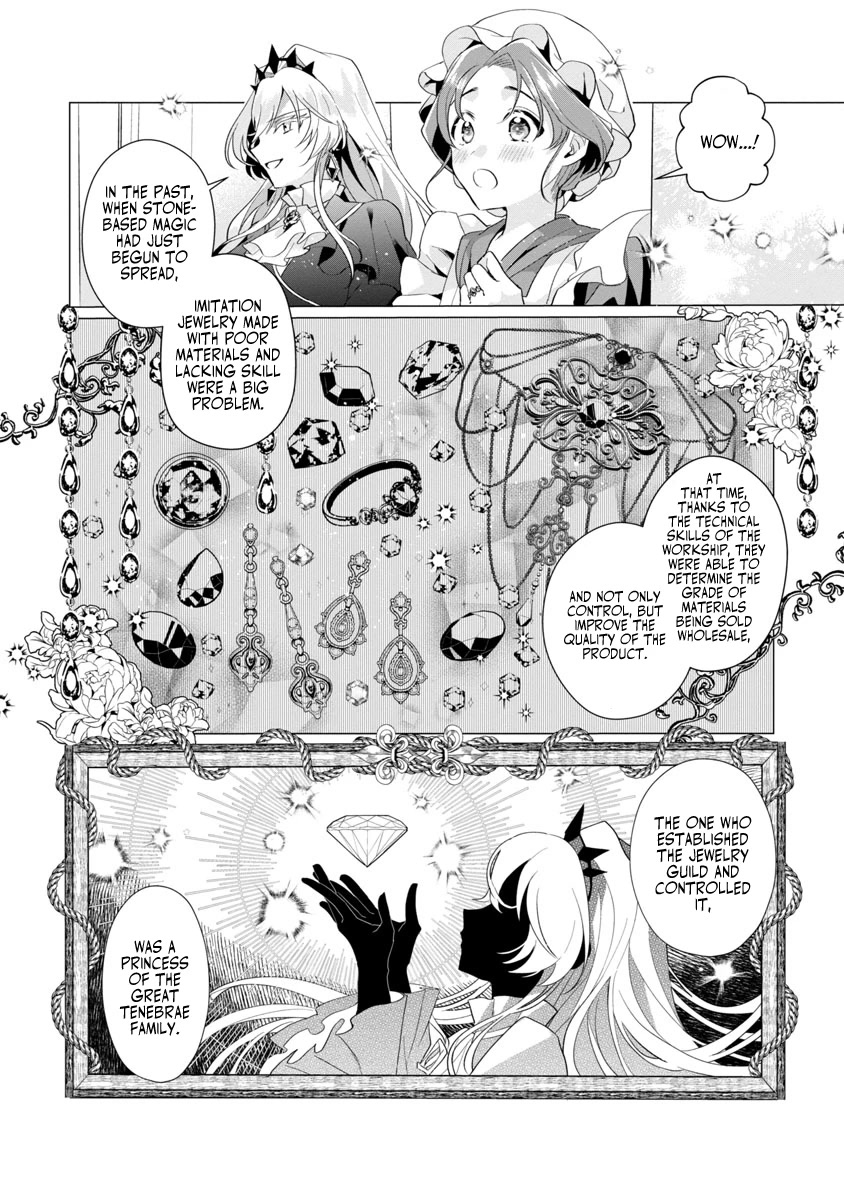 Page 31 of Chapter 1