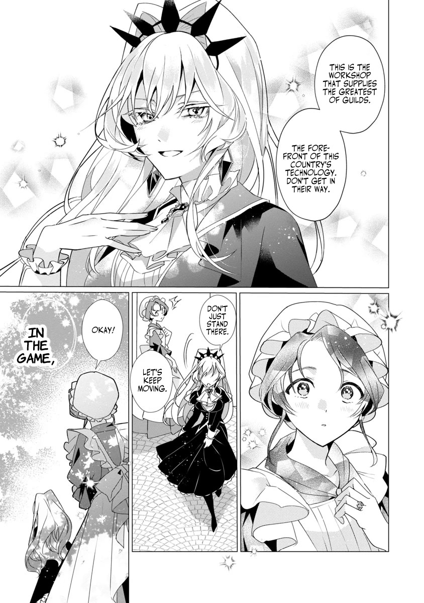 Page 32 of Chapter 1