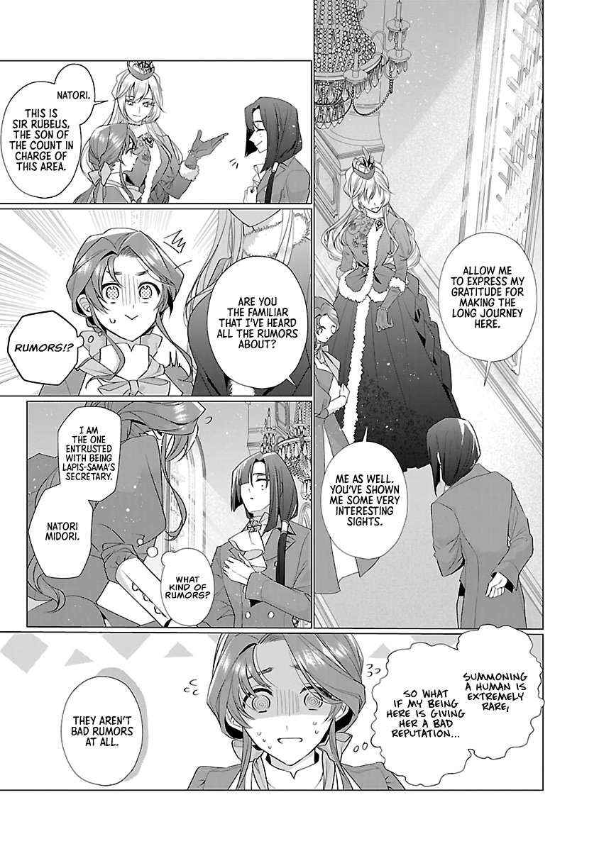 Page 3 of Chapter 11