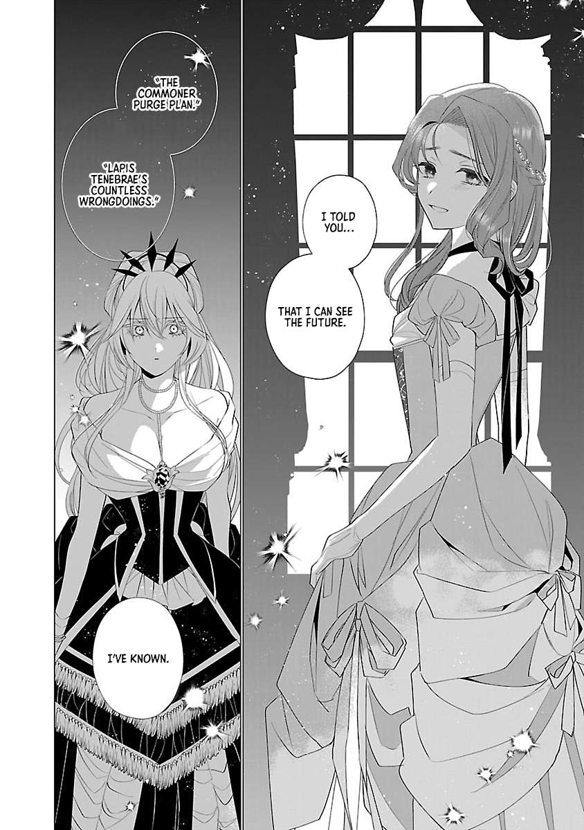 Page 18 of Chapter 11