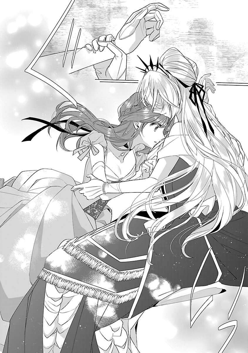 Page 26 of Chapter 11