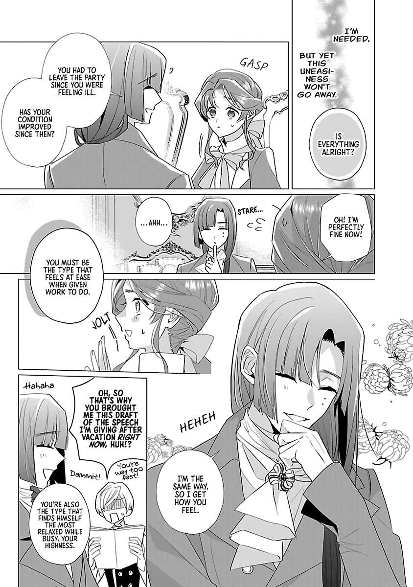 Page 19 of Chapter 12