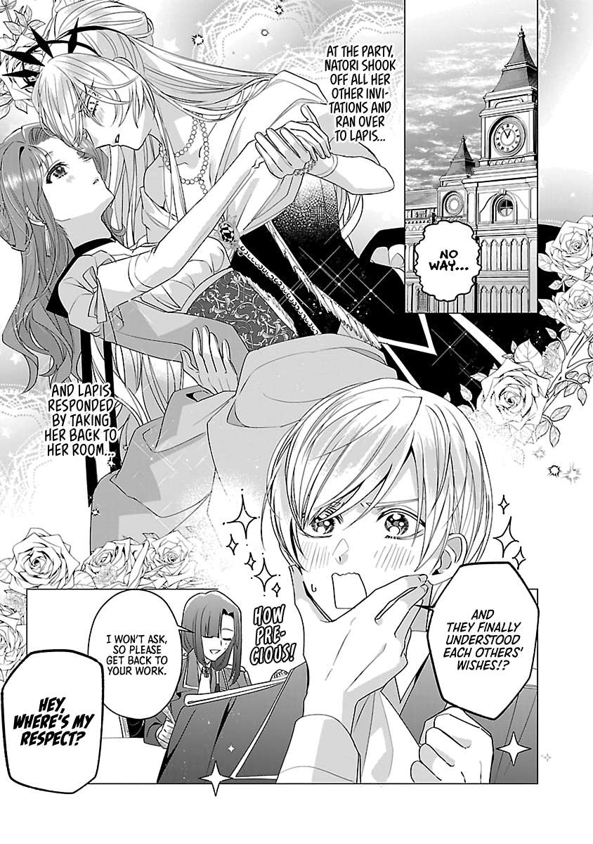 Page 1 of Chapter 13