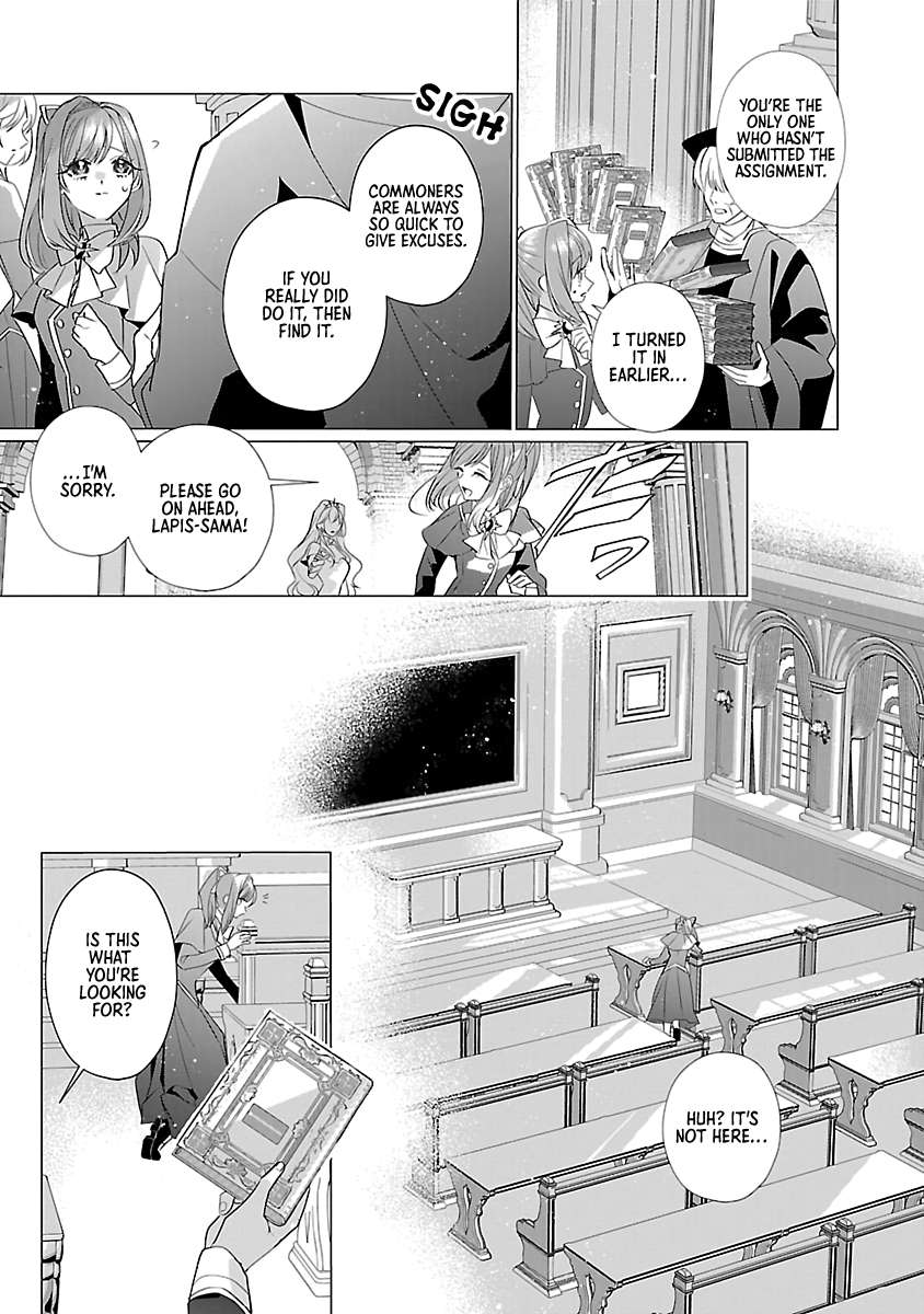Page 13 of Chapter 13