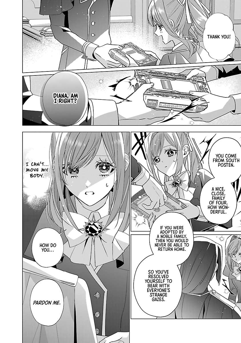 Page 14 of Chapter 13