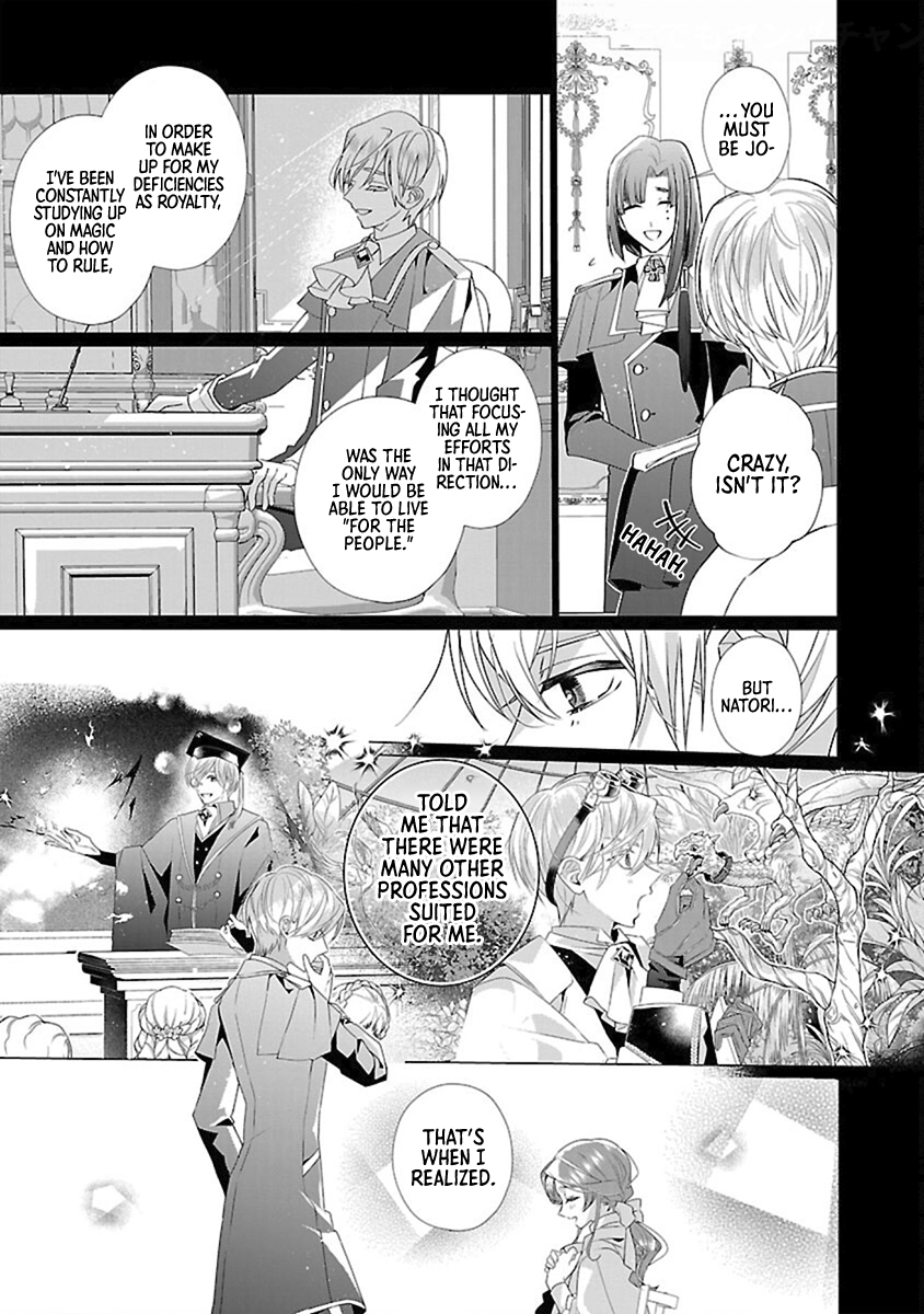 Page 3 of Chapter 14