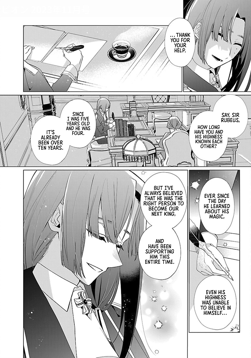 Page 4 of Chapter 14