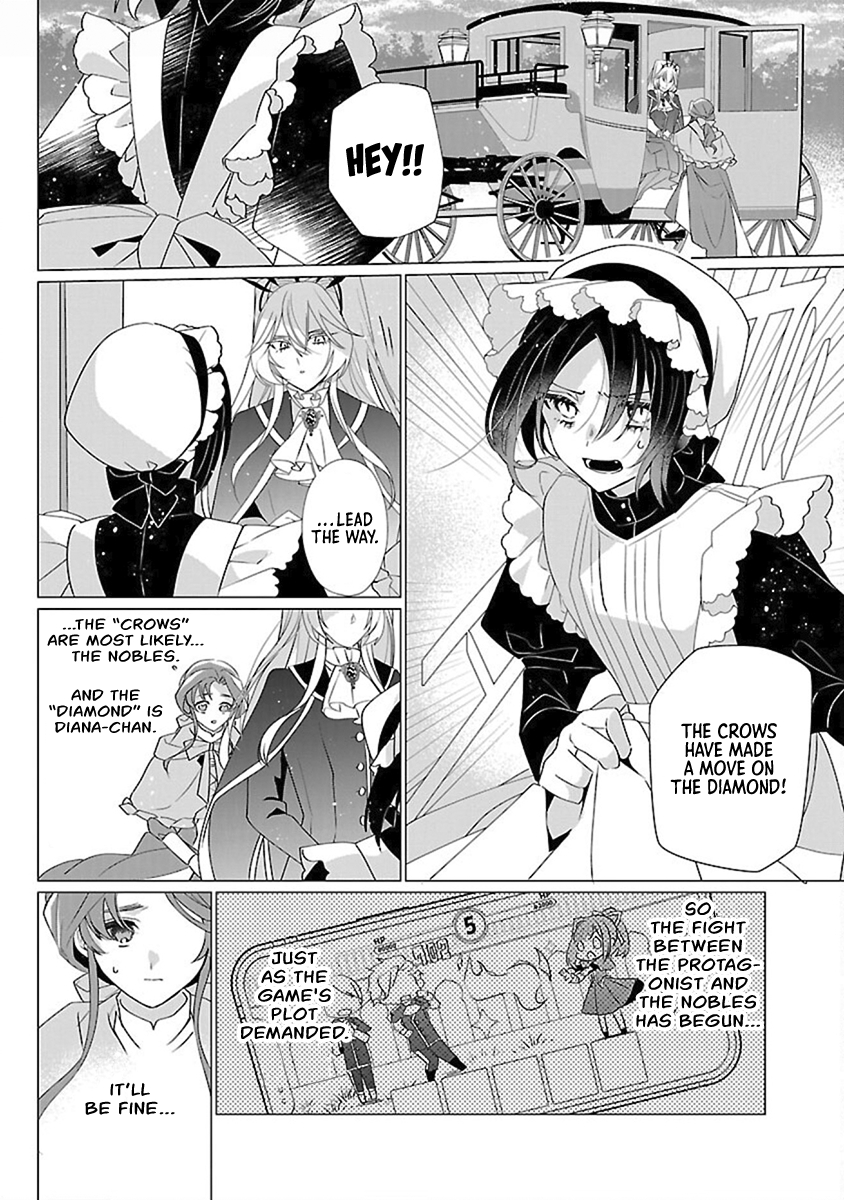Page 7 of Chapter 14