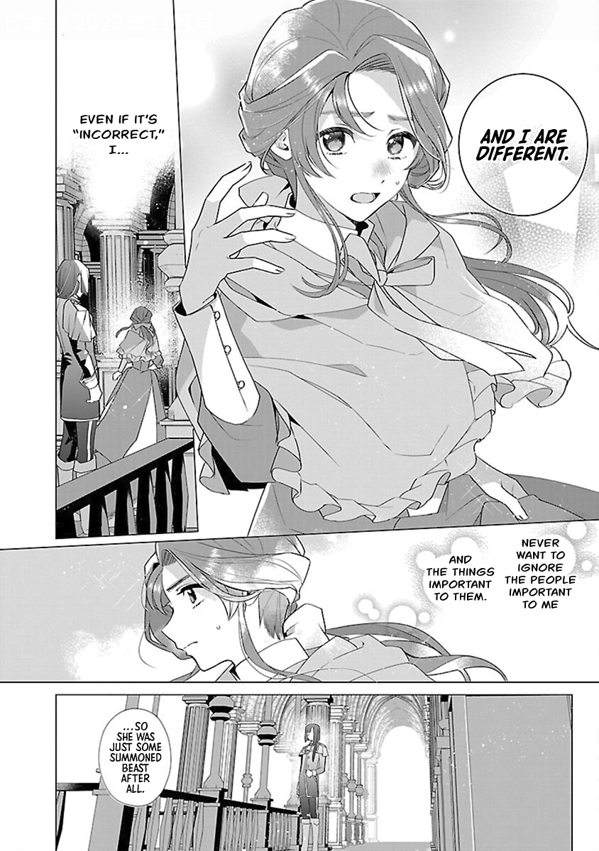 Page 16 of Chapter 14