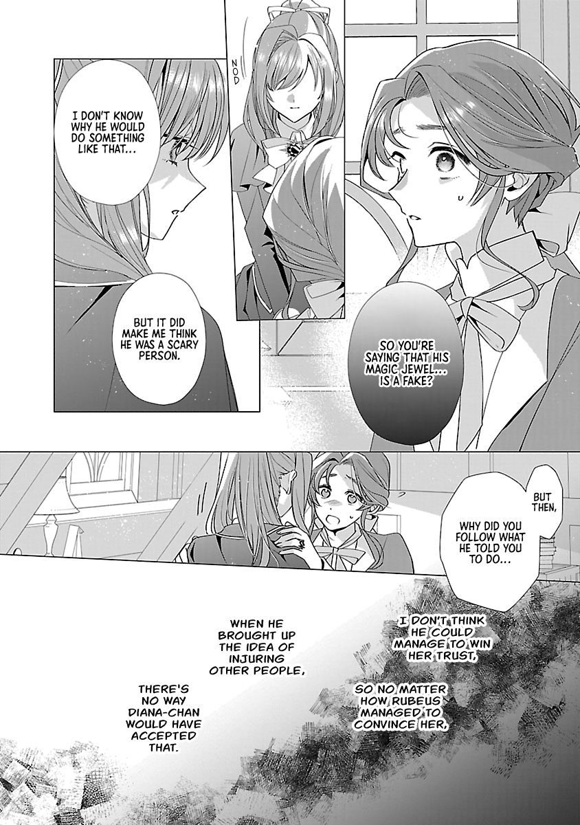Page 12 of Chapter 15