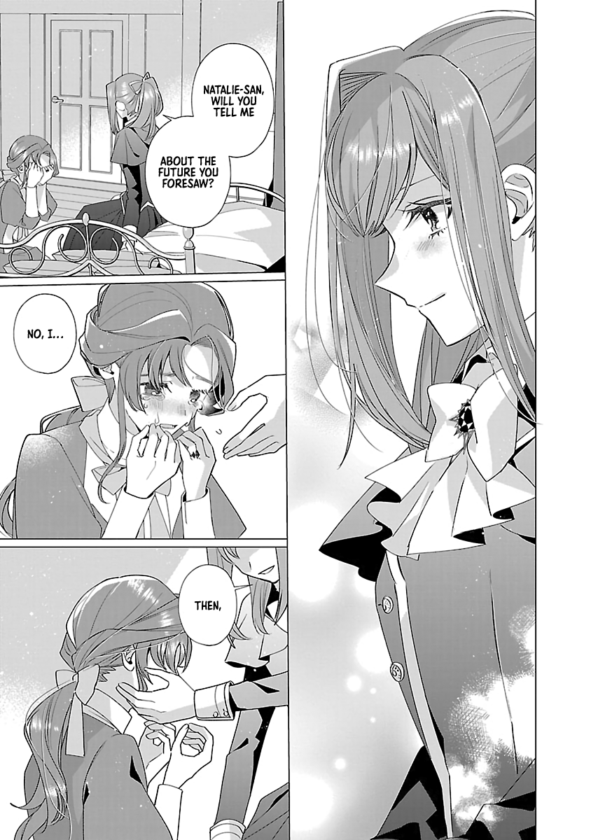 Page 23 of Chapter 15