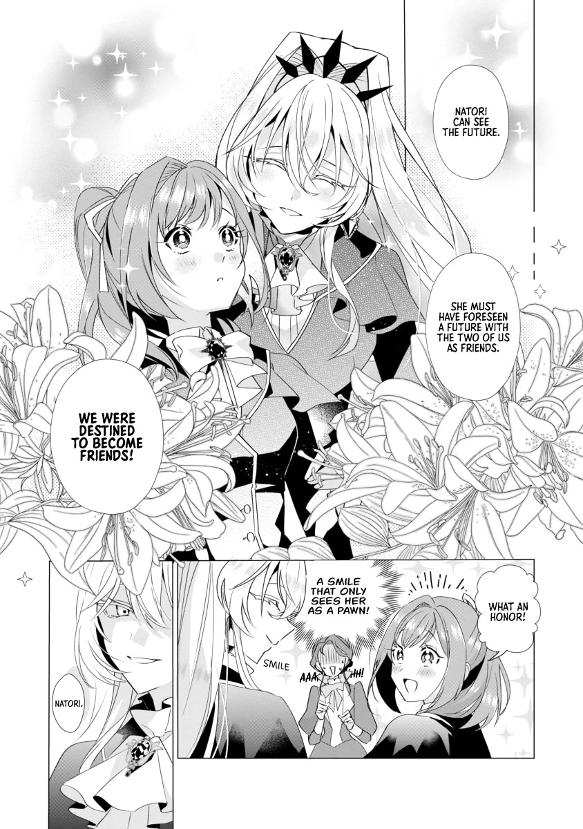 Page 13 of Chapter 2